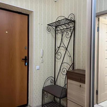 Comfort Town Daire